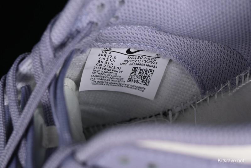 Nike SB Dunk Low White Blue Pink SB Shattered Backboard Casual Skate Shoes - DD1503-500