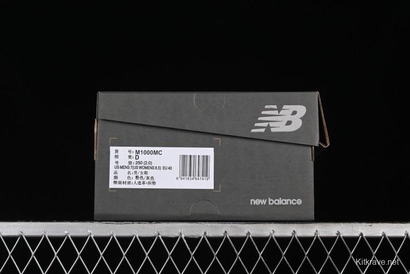 New Balance 1000 Series Retro Dad Style Low-Top Casual Running Sneakers - M1000MC