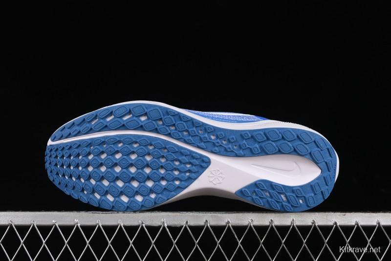 Nike Air Zoom Pegasus 41 Running Shoes with Breathable Mesh and Durable Design - FZ5078-400