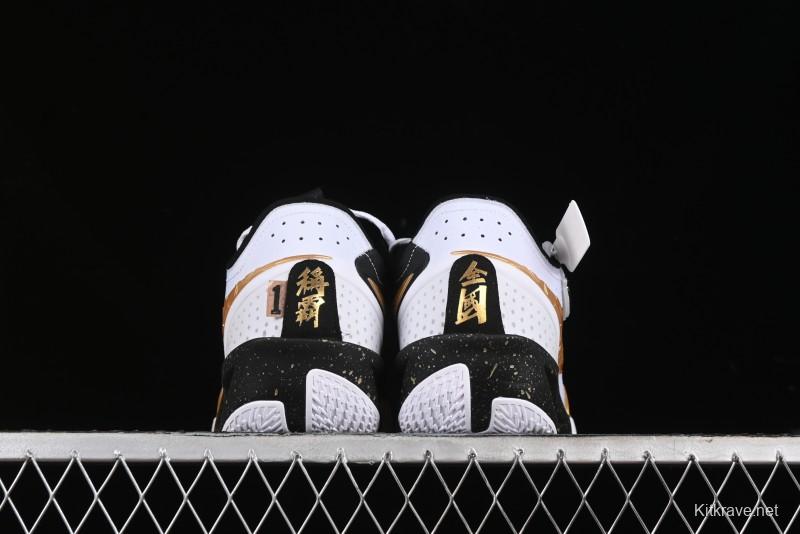 Nike Air Zoom G.T. Cut 3 EP Basketball Shoes with Full-Length ZoomX Foam - HF5702-170