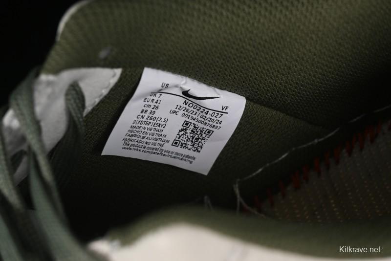 Nike Nocta x Nike Air Force 1 '07 Low Casual Sneakers in Beige Green - NO0224-027