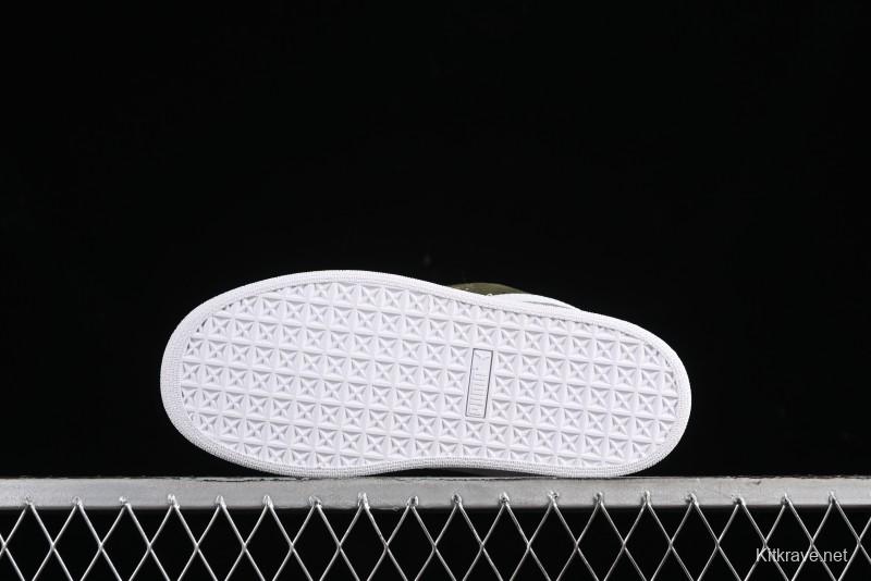 Puma Suede XL Retro Casual Sneakers - 395205-13