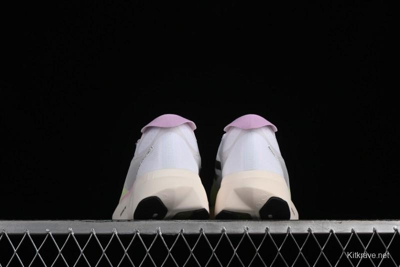 Adidas Adizero Adios Lightweight Breathable Low-Top Running Shoes - IG6444