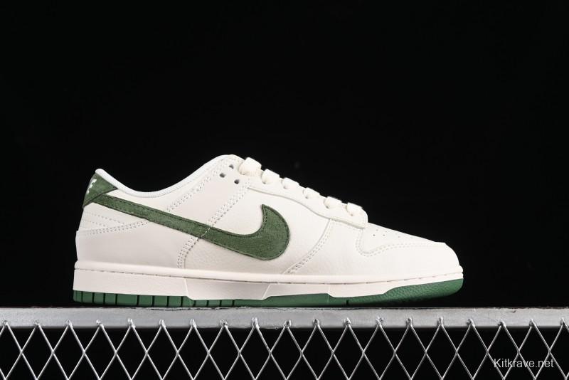 Nike SB Dunk Low KITH Collaboration Anniversary Edition - DQ1098-386