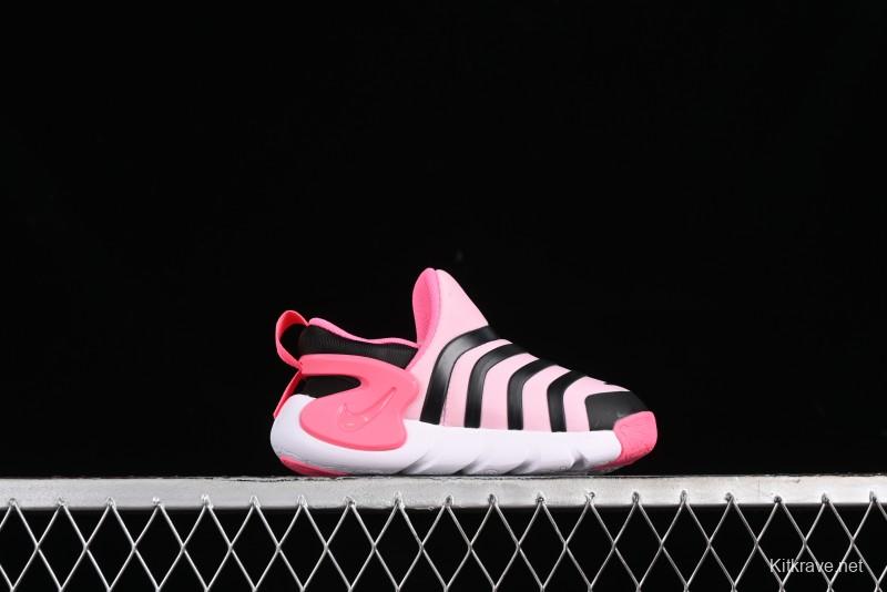 Nike Dynamo Go Flyease Kids' Easy-On Shoes with Press-Down Heel - DH3438-601