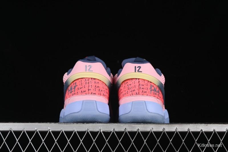 Nike Ja 1 "Day One" Basketball Shoes with Zoom Cushioning and Low-Top Design - FV1282-600