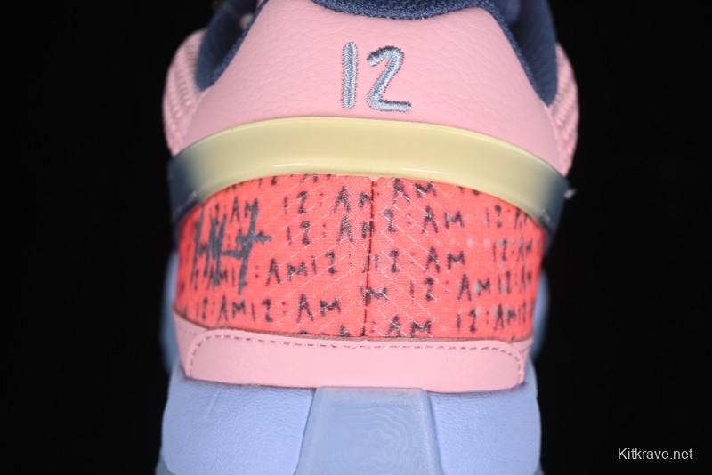 Nike Ja 1 "Day One" Basketball Shoes with Zoom Cushioning and Low-Top Design - FV1282-600