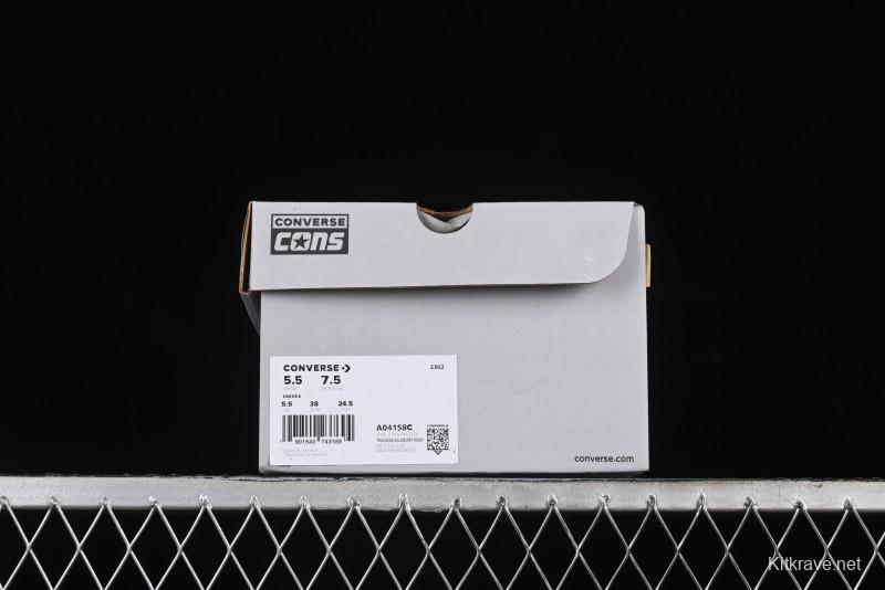 Converse One Star Pro Retro Skate Shoes in Yellow - A04158C