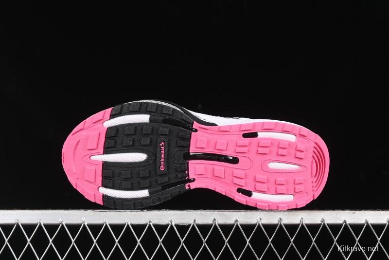 Adidas Originals Mts Pro IH6350 Retro Breathable Cushioned Casual Running Shoes - IH6350