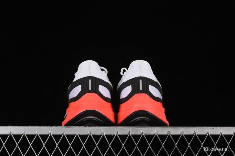 Nike Air Zoom Structure 25 Cushioned Anti-Slip Comfort Running Shoes - HF4913-100