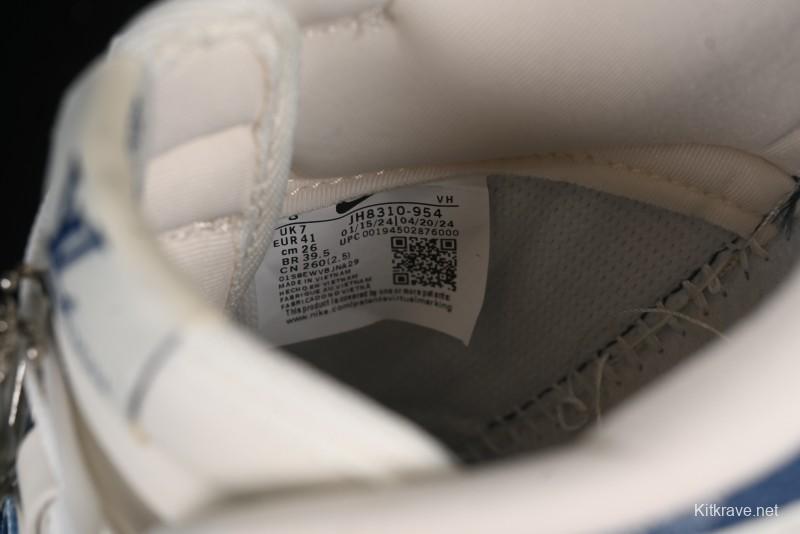 Nike SB Dunk Low LV Collaboration - Beige Blue Print Anniversary High-End Custom Low-Top Casual Skate Shoes - JH8310-954