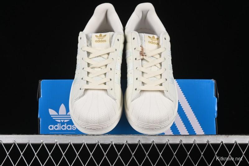 Adidas Superstar HQ6668 Casual Sneakers with Shell Toe Design