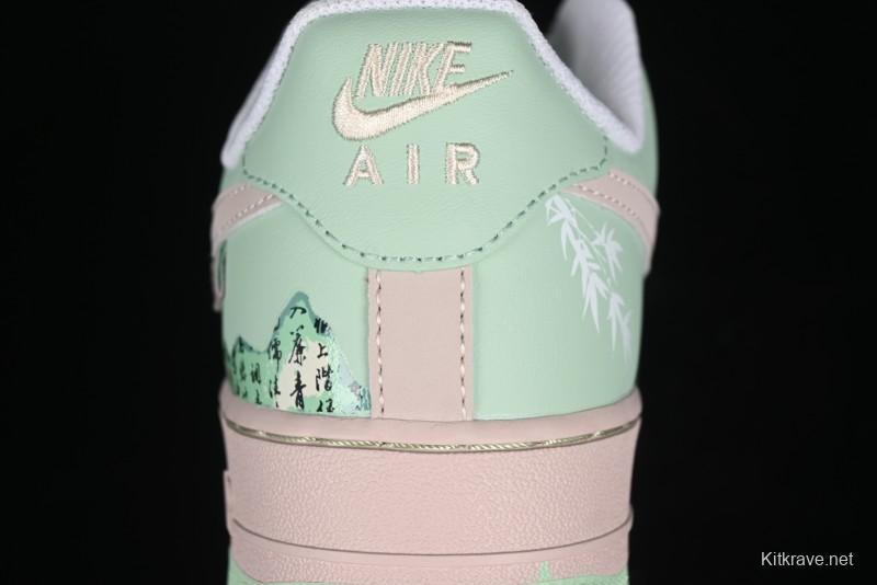 Nike Air Force 1 '07 Low Casual Sneakers 'Jianlou House' - DB3301-099