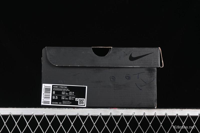 Nike Zoom Kobe 5 Bruce Lee Professional Basketball Shoes - CD4991–101