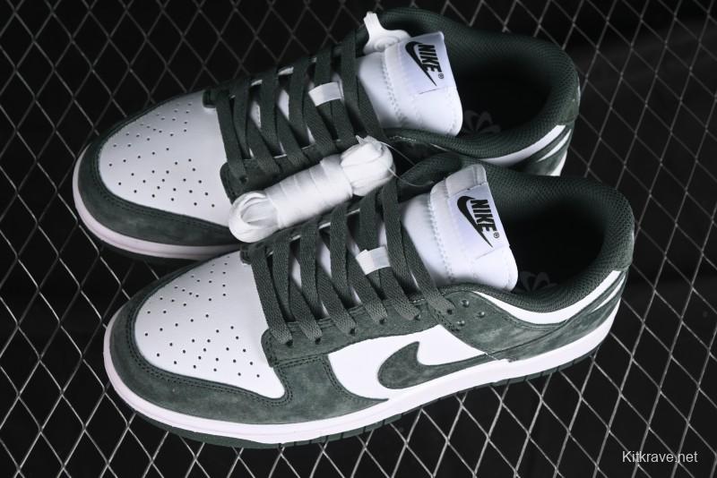 Nike SB Dunk Low Maillard Style Low-Top Casual Skate Shoes - HJ7673-002