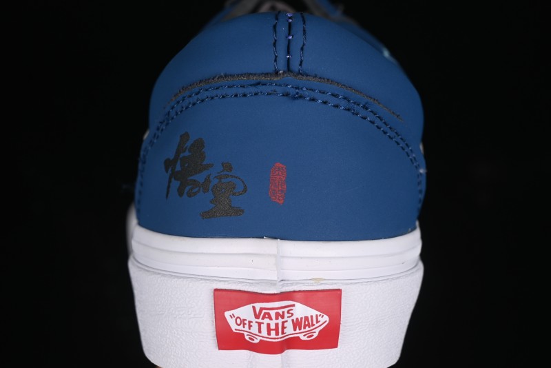 Vans Old Skool Black Wukong Themed Low-Top Retro Skate Shoes - VN0A45JCGIE