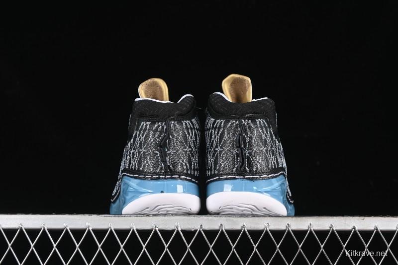 Nike Air Jordan 23 AJ23 Mid Retro Casual Basketball Shoes with Visible Air Cushion - 318376-041