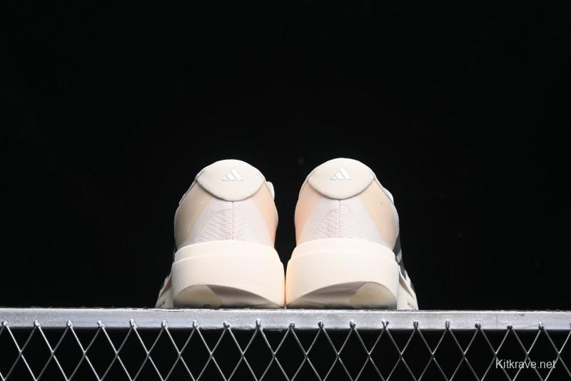 Adidas Adizero Evo SL JR2134 Ultra-Lightweight Breathable Cushioned Running Shoes - JR2134