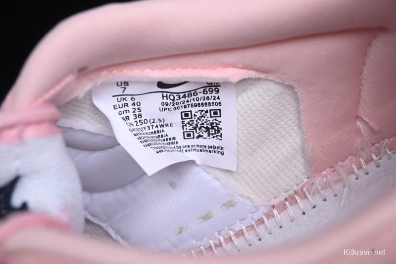 Nike Killshot 2 Retro Comfortable Anti-Slip Low-Top Skate Shoes - HQ3486-699