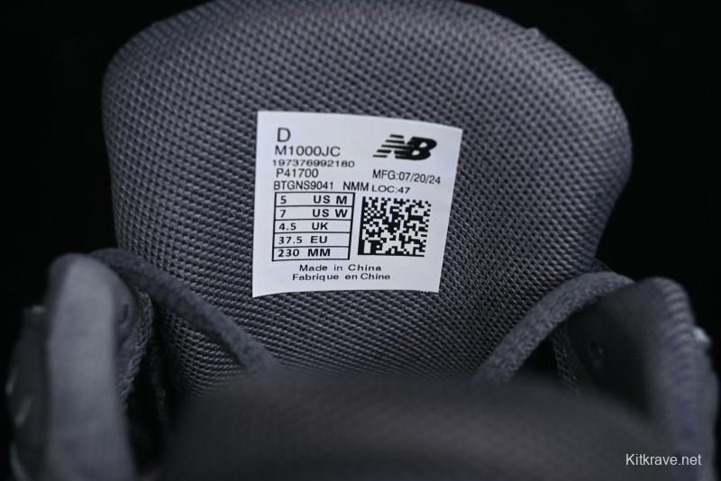 New Balance 1000 Series Retro Dad Style Low-Top Casual Running Shoes - M1000JC