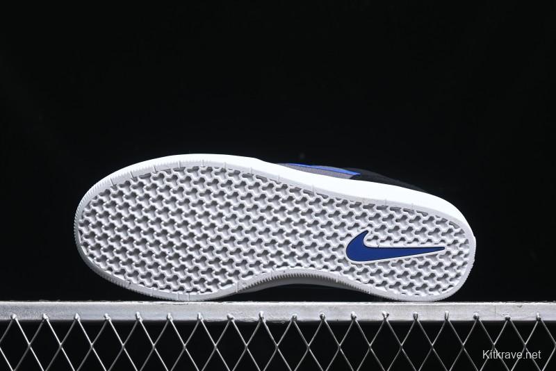 Nike SB Force 58 Retro Skate Shoes - DV5477-004