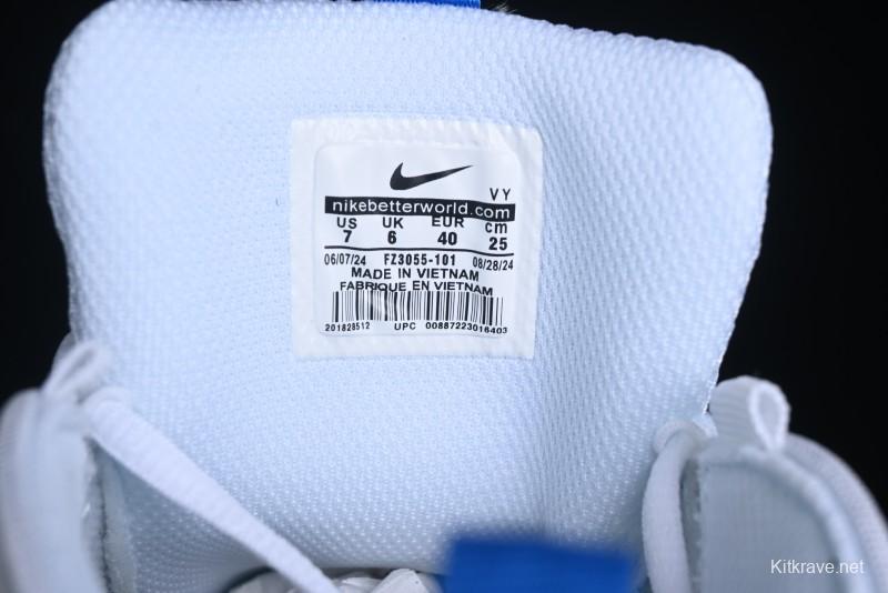 Nike Air More Uptempo Pippen Mesh Breathable Classic Streetwear Casual Basketball Shoes - FZ3055-101