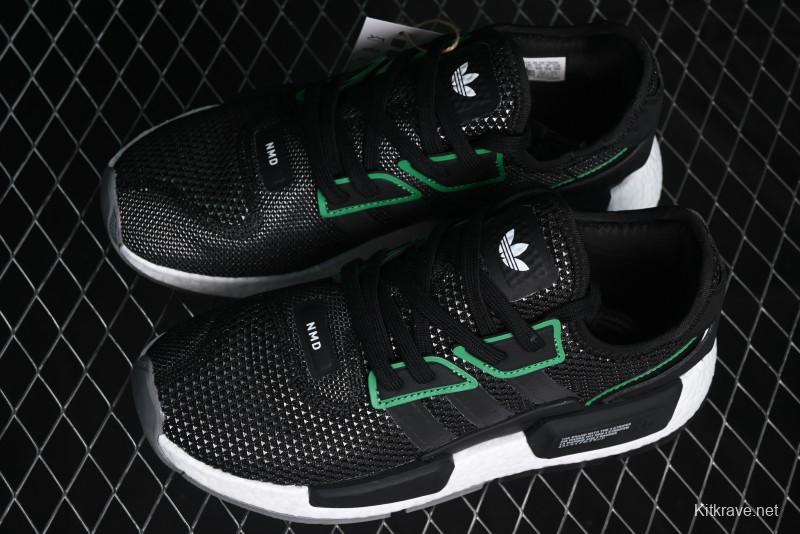 Adidas NMD_G1 Boost Running Shoes - IE4559