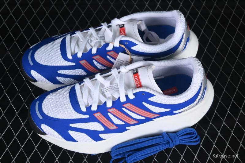 Adidas Adizero Aruku Running Shoes with Swirlfoam Cushioning - JQ7392