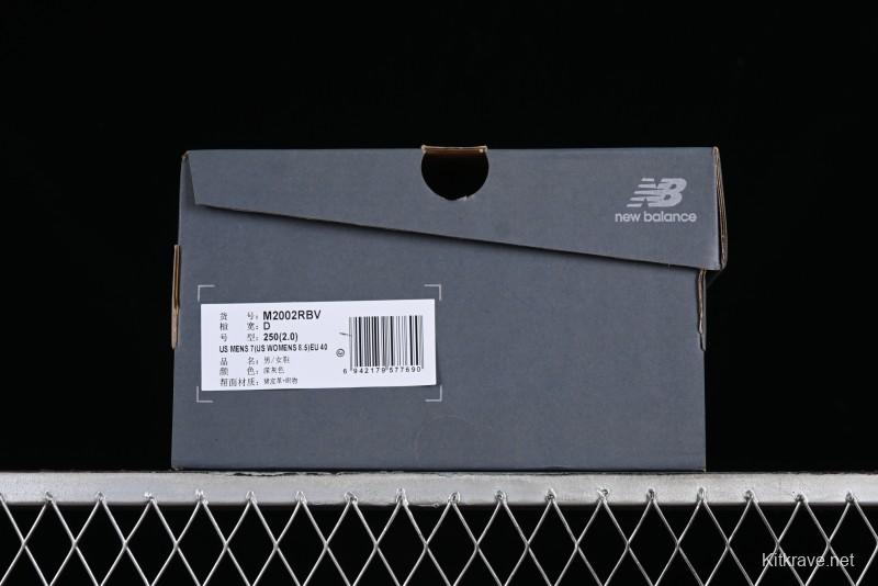 New Balance 2002 Series Retro Casual Running Shoes with Upgraded N-ERGY Cushion - M2002RBV