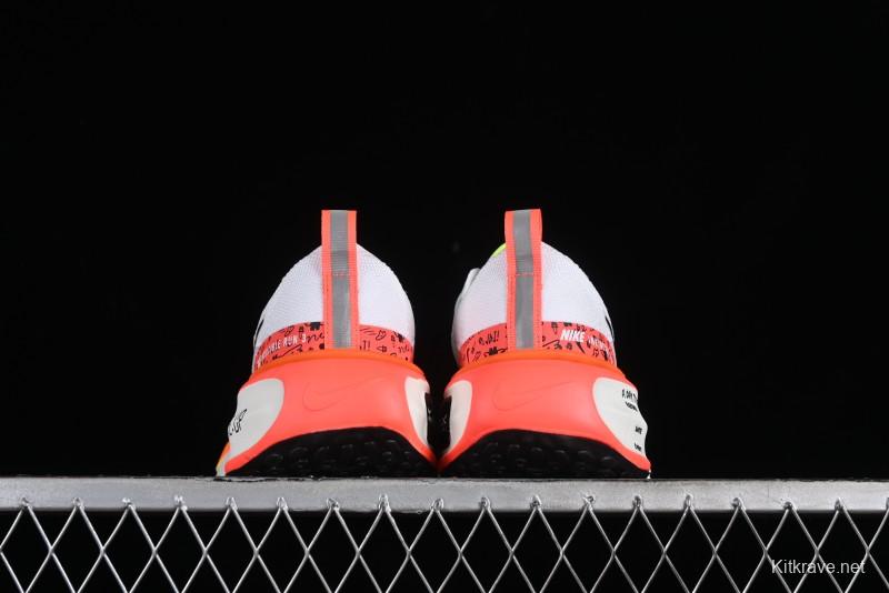 Nike Zoom X Invincible Run FK 3 Marathon Performance Running Shoes - HF4915-100