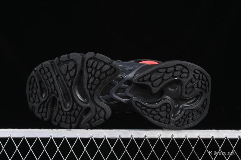 Adidas Vento XLG Deluxe Retro Casual Dad Shoes - JQ2974