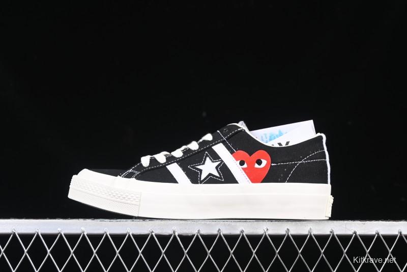 Converse x Play Comme Des Garcons One Star Academy Pro Low Top Casual Sneakers - A09870C