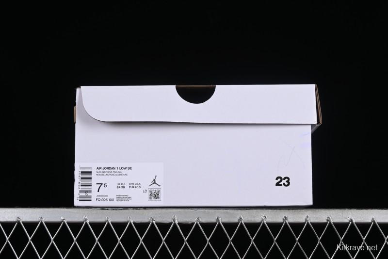 Nike Air Jordan 1 Low AJ1 Khaki Pink Low-Top Lifestyle Basketball Shoes - FQ1925-100