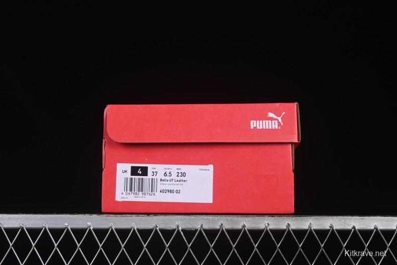 Puma Bella UT Leather Fashion Casual Sneakers - 402980-02