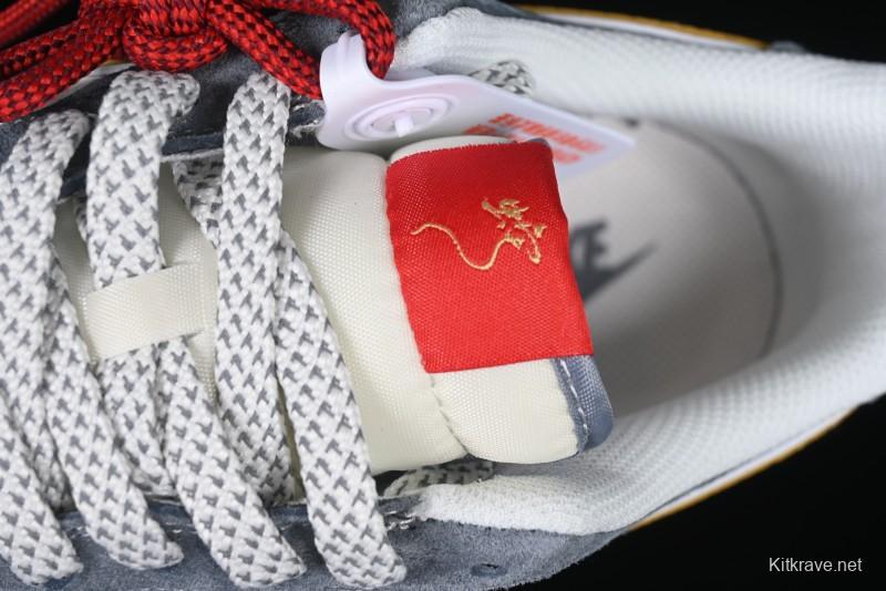 Nike Air Force 1 '07 Low Year of the Snake Limited Edition Golden Snake Scale Low-Top Casual Sneakers - XZ2025-688