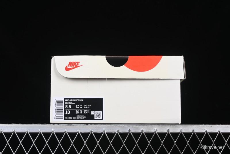 Nike Air Force 1'07 Low The North Face Collaboration - Mesh Brown Low-Top Casual Sneakers - KK1988-031