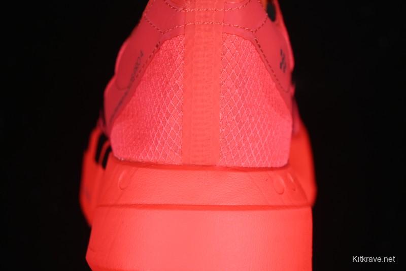 Adidas Adizero Adios 4 M Running Shoes Lightweight Breathable Low-Top - JR6356