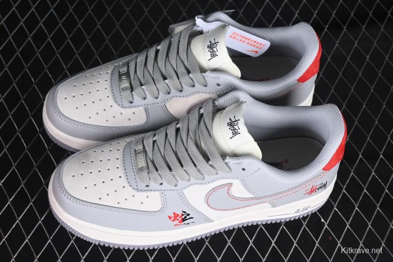 Nike Air Force 1 '07 Low Stussy Lunar New Year Snake Limited Edition Grey Snake Low-Top Casual Sneakers - DM6688-027