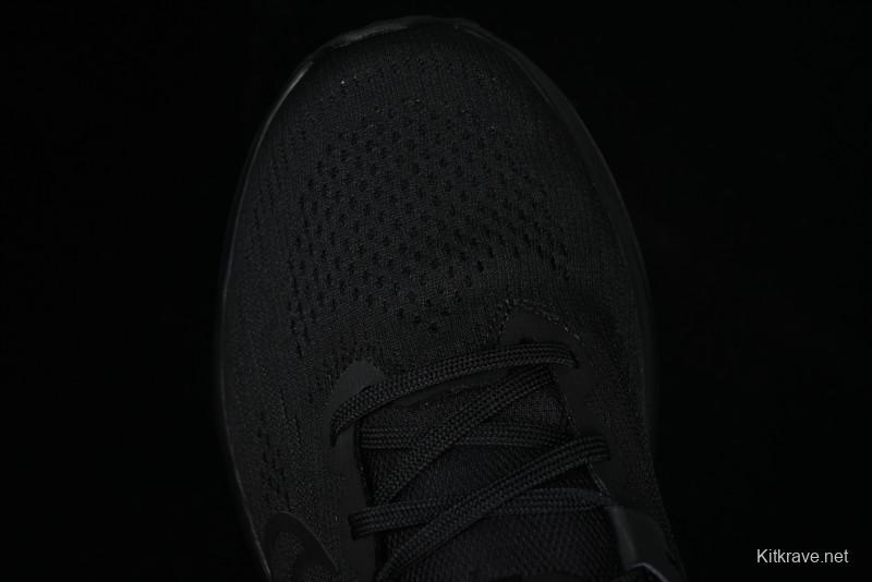 Nike Quest 6 Extreme Series Cushioned Lightweight Running Shoes - FD6033-003