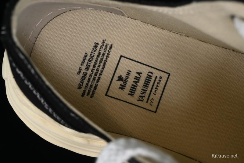 Wayne MMY Original Sole Leather Low Sneaker with Deconstructed Ice Cream Sole - W.E5