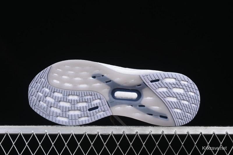 Adidas Ultraboost 5X Running Shoes with Boost Cushioning - JI3385