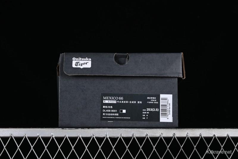 Onitsuka Tiger Mexico 66 Low-Top Leather Casual Running Shoes - DL408-9001