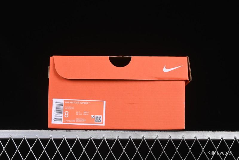 Nike Zoom Winflo 7 Lunar Series Casual Cushion Running Shoes - CJ0291-500