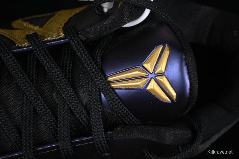 Nike Zoom Kobe V Protro Low Basketball Shoes with AIR ZOOM TURBO Sole - IB4481-500