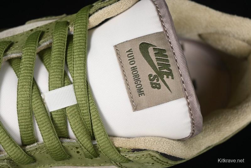 Nike Yuto Horigome x SB Dunk Low Pro 2.0 Casual Skate Shoes with Speckled Design - HF8022-300
