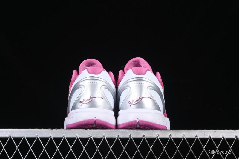 Nike Kobe VI Protro 6 Men's Performance Basketball Shoes - DJ3596-600