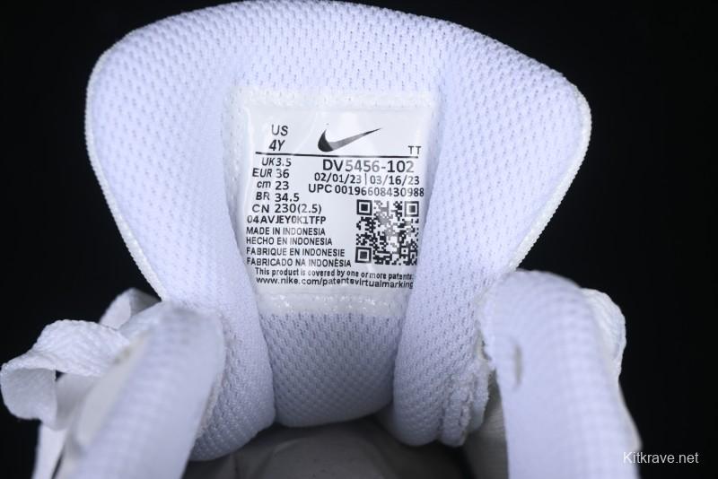 Nike Court Borough Low Retro Casual Sneakers with Breathable Design - DV5456-102