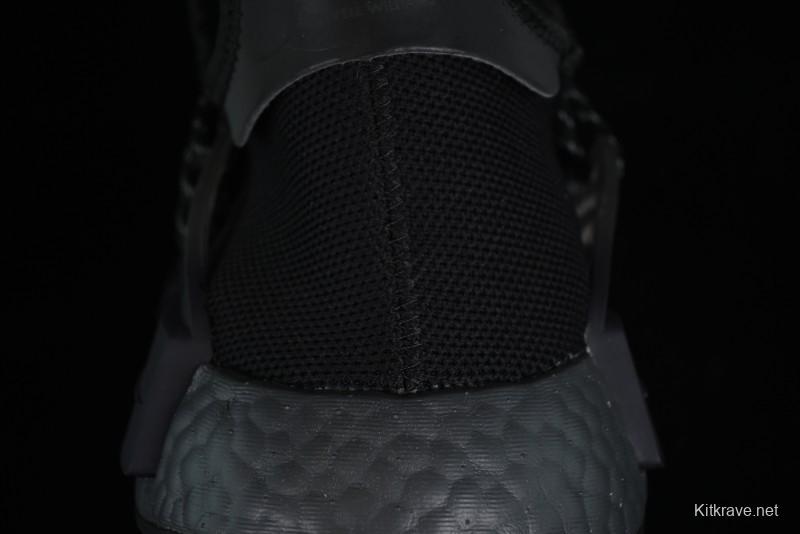 Adidas Human Race NMD Running Shoes with Primeknit Upper and Boost Cushioning - GX2487