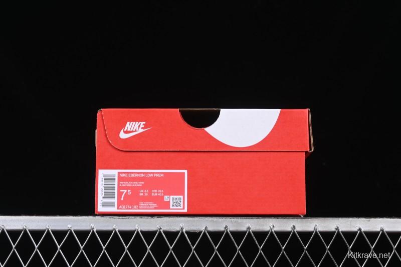 Nike Court Borough Low Retro Casual Sneakers with Breathable Design - AQ1774-102