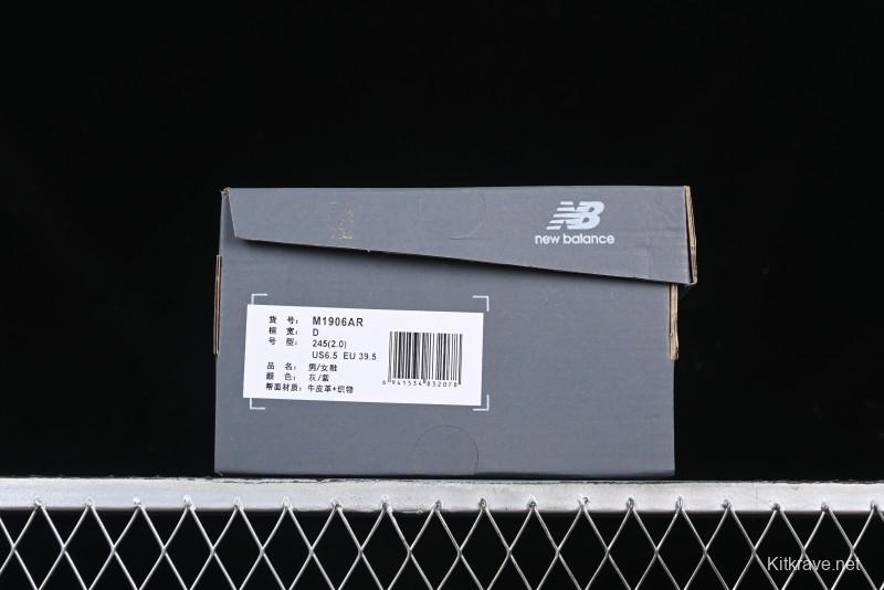 New Balance 1906 Series Retro Dad Style Casual Running Shoes - M1906AR